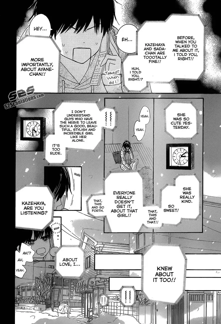 Kimi Ni Todoke Chapter 74 13